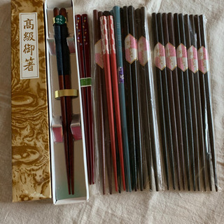 《取引完了》お箸各種