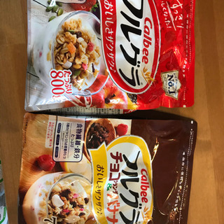 フルグラセット　お取引中