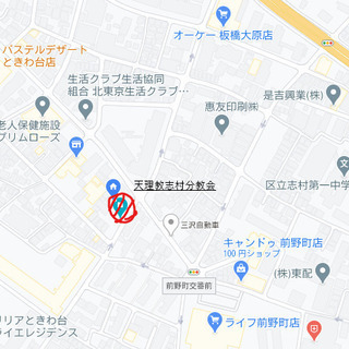 無料食料配会　「子育て応援　フードパントリーしむら」は、食で子育てを応援します。　 − 東京都