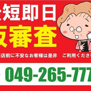 31セルシオ🤩　タイベル交換済み！！の画像