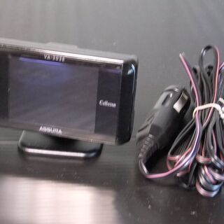 ☆最終値下げ！5,000円売り！CellStar　セルスター　G...