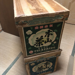 お茶箱