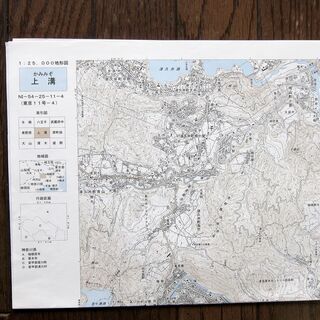 「上溝」国土地理院1/25000地形図3⃣