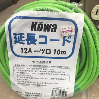 ドラム式コード他の画像