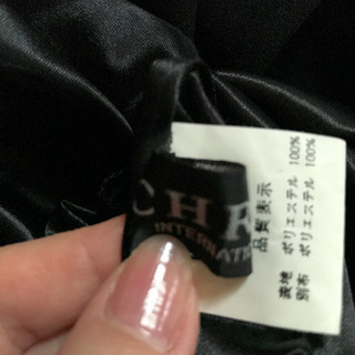 ワンピース(クリフ)の画像