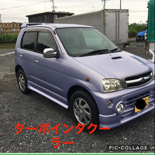 ダイハツ テリオス キッド 平成16年車 車検令和2年6月まで ...
