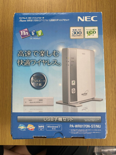 NEC 無線ルーター