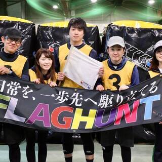 フラッグハント体験会＠駒沢オリンピック公園