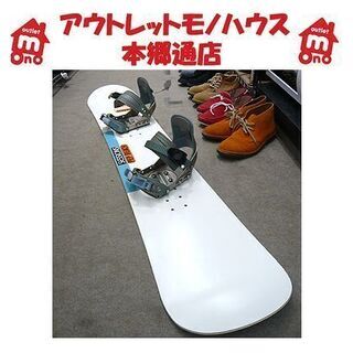 訳アリ特価【141cm スノーボード バイン付き SESSION...