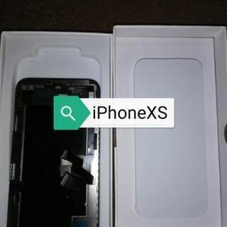 iPhotoXSフロントパネル　LED 液晶ガラス画面