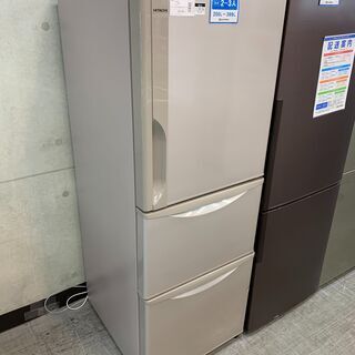 HITACHI　3ドア冷蔵庫　R-27FV　2016年製　265L(冷凍66L)　売場展開中！！！