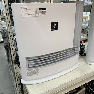 SHARP　加湿セラミックファンヒーター　HX-J120-C　2...