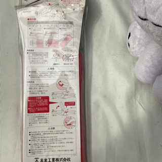 ★値下げ★プロ用ワゴンモールカッターお買得の画像