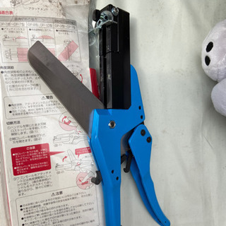 ★値下げ★プロ用ワゴンモールカッターお買得の画像