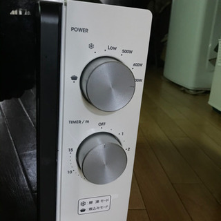 (取引者決定)電子レンジの画像