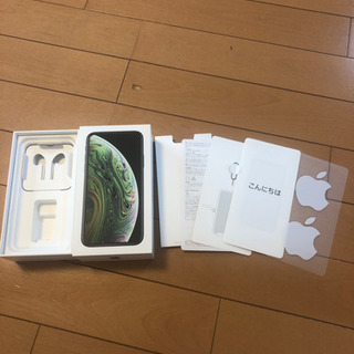 iPhone  空箱