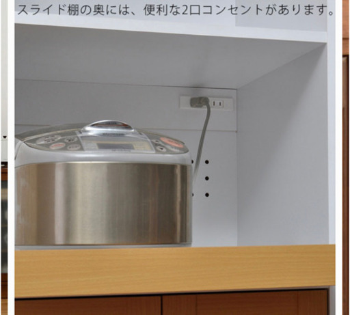 キッチン家電収納棚！2019年10月購入！状態まだきれいです！ブラウン