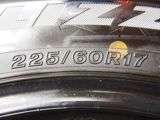 225/60Ｒ17　4本組　ブリヂストンブリザック　スタッドレス　エクストレイル