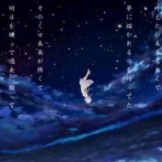 カラオケ🎤好きなかた