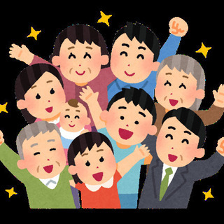 福祉の横のつながりを深めませんか？