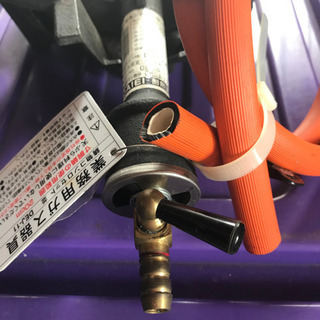 業務用ガスコンロ2.25kw