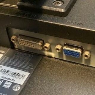 ☆ジャンク☆19インチモニターの画像