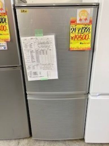 ＩＤ：Ｇ941142　２ドア冷凍冷蔵庫１３７Ｌ