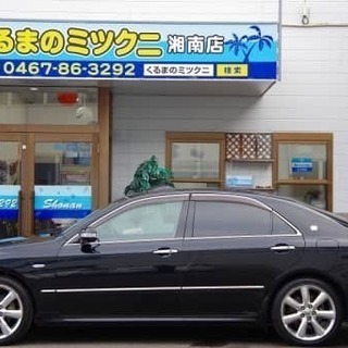 ✨✨まさにプレミアム✨✨