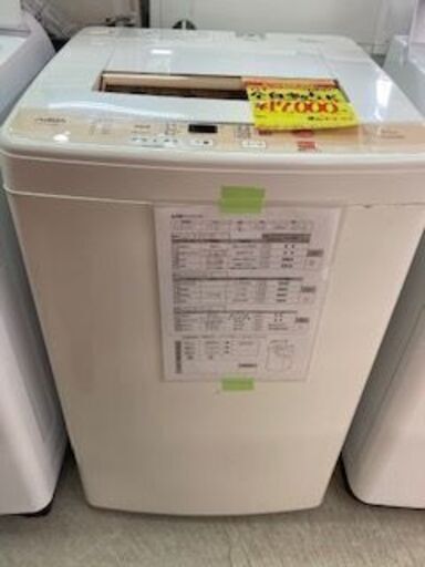 ＩＤ：Ｇ939141　全自動洗濯機５ｋ