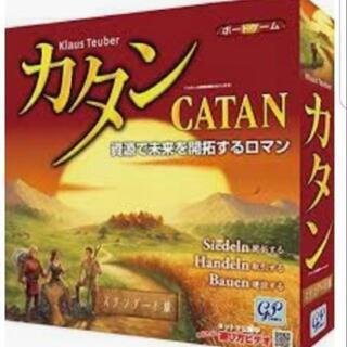 一緒にボードゲームやりましょー٩( 'ω' )و 