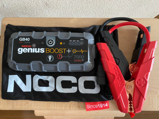 [特価¥5,000]NOCOジャンプスターター