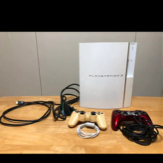 PS3売ります。明日まで。