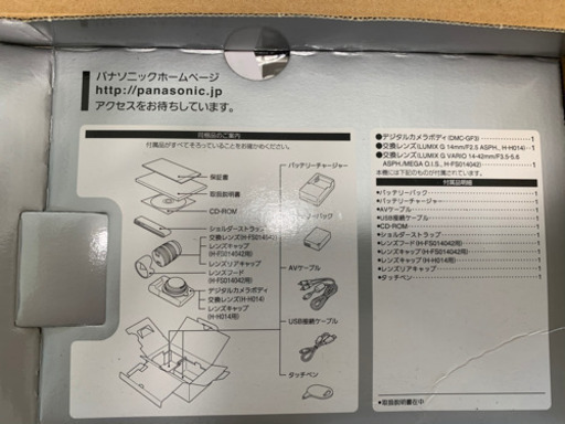 【特価】ミラーレスデジタルカメラ