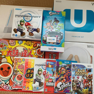 Wii U  セット