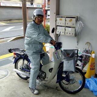 【読売センター守山】入社祝金5万円支給！朝刊配達スタッフ急募の画像