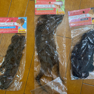 おしゃれつけ毛　5個セット【0円】の画像