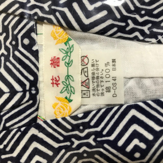 昔の着物ガーゼおねまきの画像
