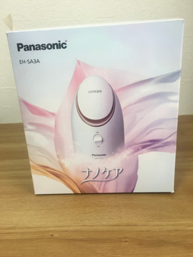 ナノケア　美顔器