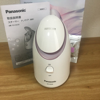 ナノケア　美顔器の画像