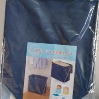 ◆マルチ整理スタンド◆蓋つきなので目隠し効果有り◆色々使えます！の画像