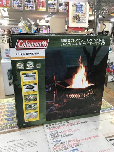 新品未使用品 Colemanコールマン ファイアースパイダー 焚火台 2000010396