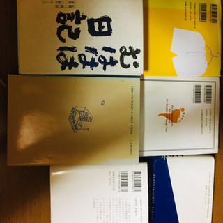 椎名誠さんの本【6冊セット】の画像