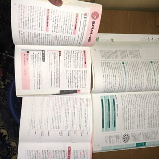 ECO検定参考書　エコ検定テキスト　公式テキストの画像