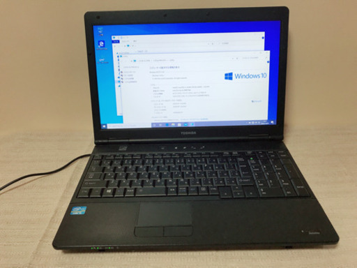②東芝 dynabook Satellite B552/H i5-3230M 2.60GHz/4GB/HDD:320GB