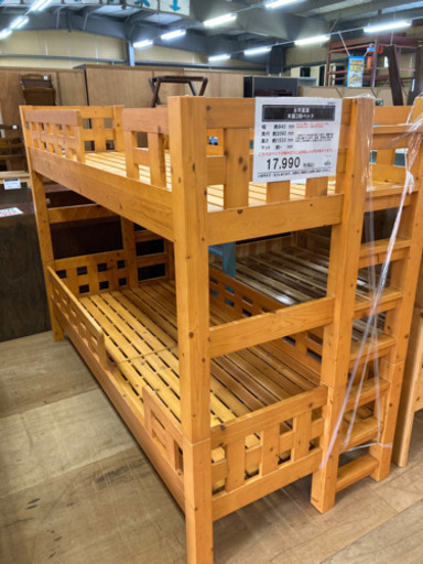 +【店舗同時販売中】太平産業　木製二段ベッド　問合わせ番号：153-007502-002