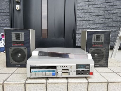 骨董品　ナショナル　レコードプレーヤー（ラジオ）スピーカー付
