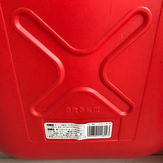 ポリタンク　18L  2個の画像