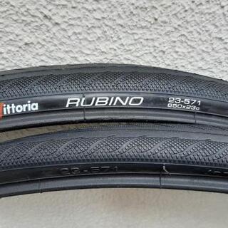 Vittoria RUBINO3 650x23C WO（クリンチ...