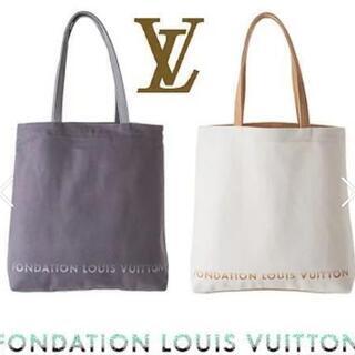 早い者勝ち！正規品　LOUIS VUITTONトートバッグ　送料無料