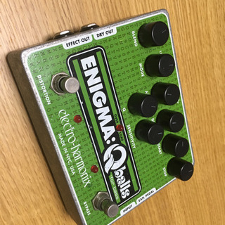 ELECTRO HARMONX ENIGMA: Qballs